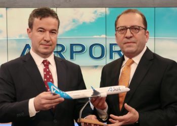 AnadoluJet nasıl AJet oldu?