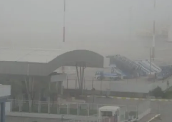 Ordu’da hava ulaşımına sis engeli