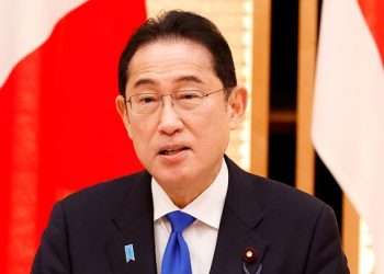 Japonya’dan yapay zeka için küresel çağrı