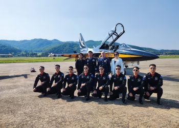 Hava Kuvvetleri Komutanı’ndan Güney Kore’ye ziyaret