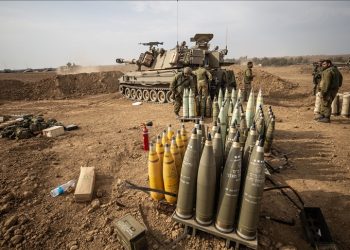 ABD-İsrail silah anlaşması kongre gündeminde