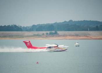 Çin, AG600 amfibi uçağının seri üretimine başladı