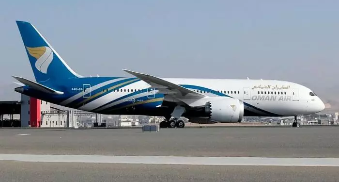 Oman Air 10. rüya uçağı filosuna kattı