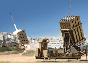 Demir Kubbe: İsrail’in hava savunma sisteminin anatomisi