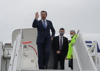 İsrail Cumhurbaşkanı Herzog’un Türk hava sahası talebine ret