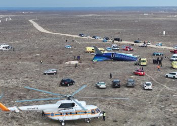 Azerbaycan uçağının kara kutuları kurtarıldı