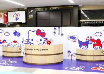 Japonya’dan Hello Kitty Havalimanı hamlesi!