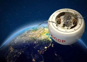 Sovyet uzay aracı 53 yıl sonra düştü!