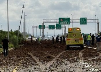 İsrail’deki havalimanına füze düştü: Havayolları uçuşları durdurdu
