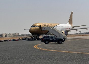 Gulf Air uçağında bomba alarmı
