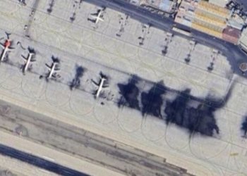 İsrail, İran’da 6 havalimanına saldırı düzenledi