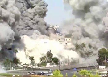 İsrail Suriye’ye hava saldırısı düzenledi