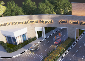 IŞİD’in yıktığı Musul Havalimanı yeniden açıldı