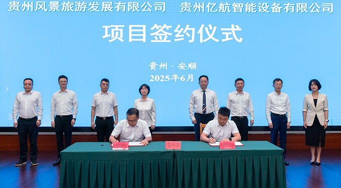 EHang, 50 adet elektrikli hava taksi siparişi aldı