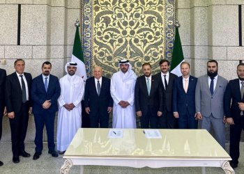 TAV, Kalyon ve Cengiz’den Şam atağı!