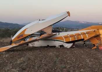 Air Tractor uçakları bir haftada iki kırım yaşadı