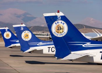 Pilotaj kontenjanları doldu, Erah öne çıktı