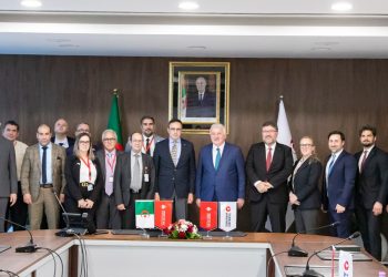 THY ve Air Algérie kod paylaşımını genişletti