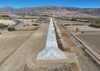 Nuri Demirağ’ın kurduğu Divriği Havalimanı yeniden açıldı