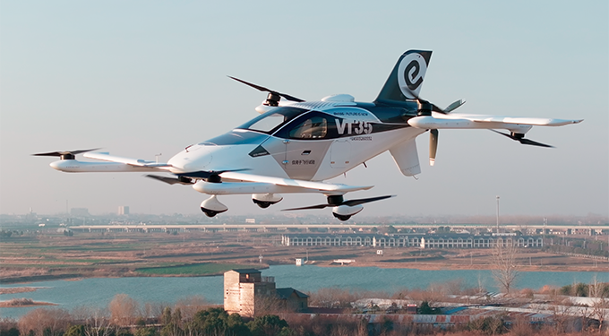 Çinli hava taksi VT-35 ilk halka açık uçuşunu gerçekleştirdi
