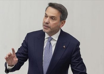 Bakan Bayraktar: Nadir toprak elementleri milli menfaatle değerlenecek