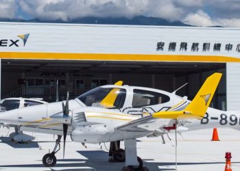 Tayvan’da Çin’i izlemek için sivil uçak adımı gündemde