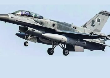 Pakistan F-16’ları için ABD’den 686 milyon dolarlık onay!