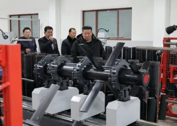 Kuzey Kore’den iki ay sonra balistik füze fırlatması