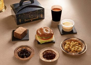 THY’den Ramazan’a özel iftar menüsü