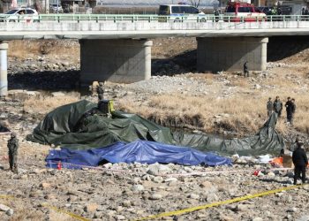 Güney Kore’de askeri helikopter düştü: 2 kişi hayatını kaybetti