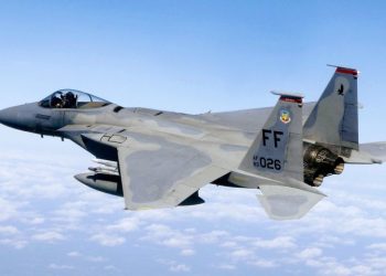 Suudi Arabistan’a 3 milyar dolarlık savunma onayı