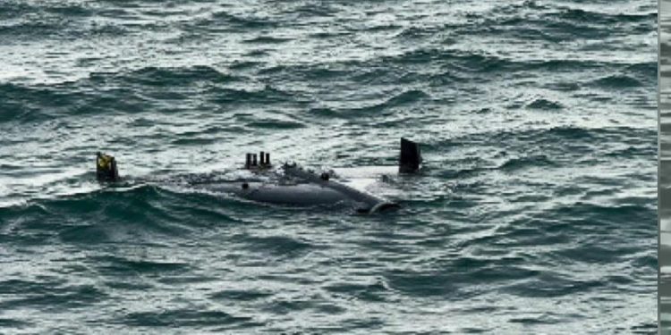 Arnavutköy açıklarında İHA bulundu!