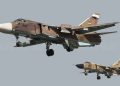 Katar İran’a ait 2 SU-24’ü indirdi